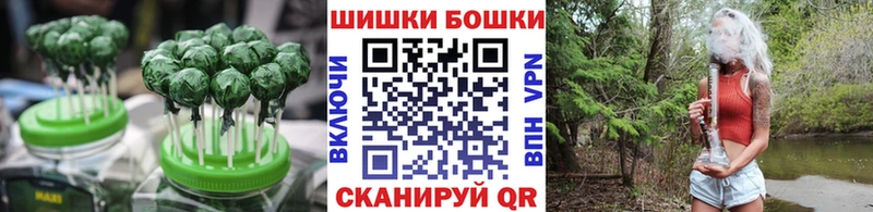 Canna-Cookies конопля  как найти наркотики  ОМГ ОМГ как зайти  Курган 