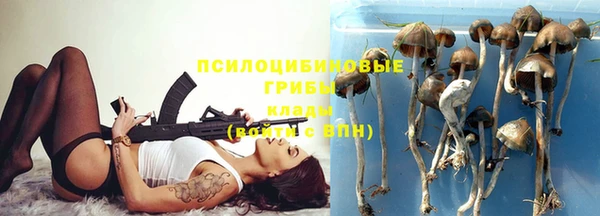 кокаин VHQ Белоозёрский