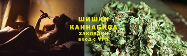 MESCALINE Калининец