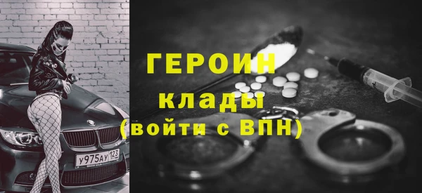 гашиш Наволоки