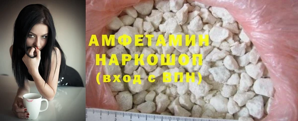 гашик Михайловка