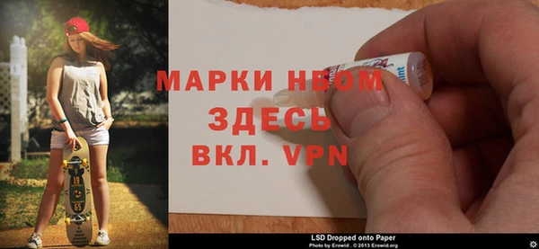 гашик Михайловка