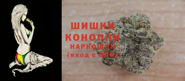 кокаин премиум Михайлов