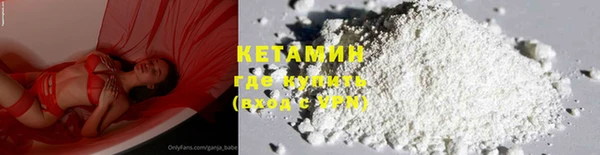 ECSTASY Орехово-Зуево