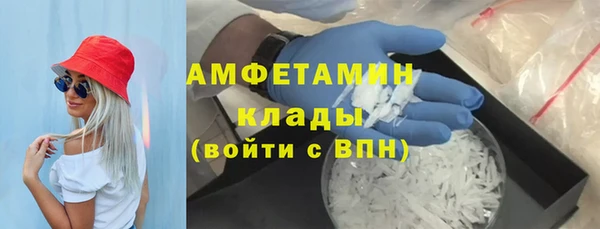 гашик Михайловка