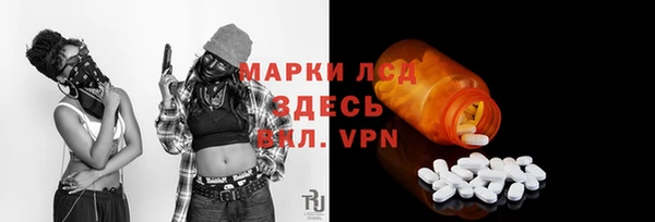 гашик Михайловка