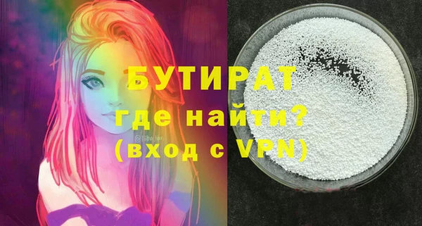 гашик Михайловка