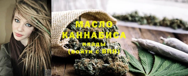 кокаин премиум Михайлов