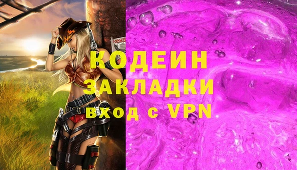 гидропоника Долгопрудный