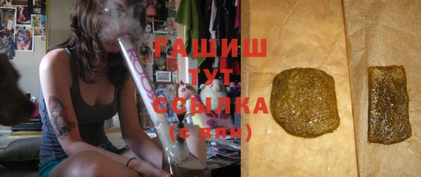 дживик Фёдоровский