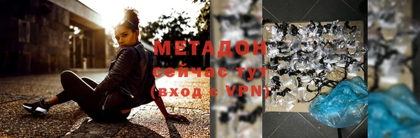 гашиш Наволоки