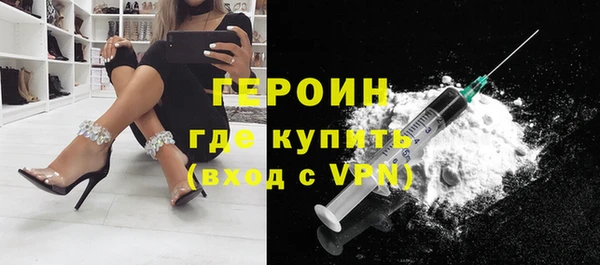 гашик Михайловка