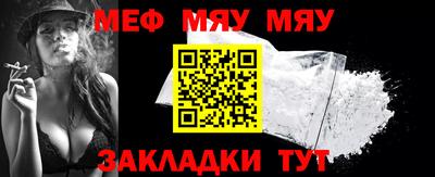 ешки Дубна
