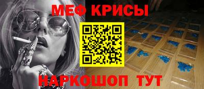ешки Дубна