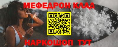 мдпв Балашиха