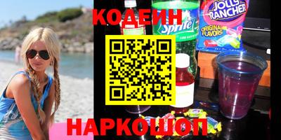 ешки Дубна
