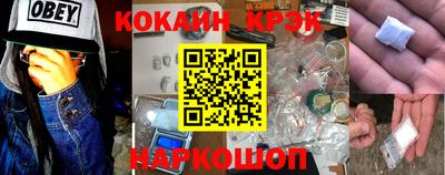 первитин Донецк