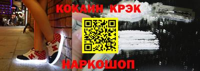 первитин Донецк