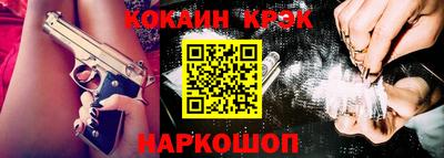 первитин Донецк