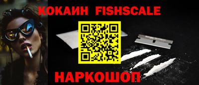 мдпв Балашиха