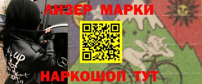 соль ск Донской