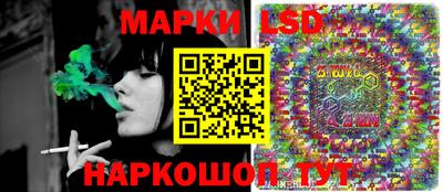 ешки Дубна
