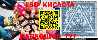 мдпв Балашиха