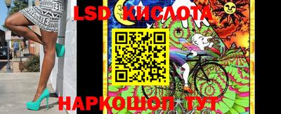 первитин Донецк
