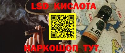 первитин Донецк