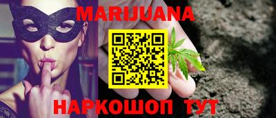 первитин Донецк