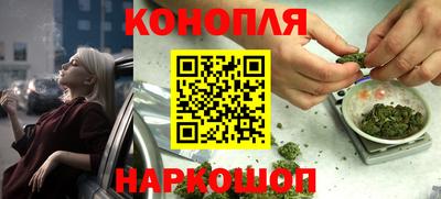первитин Донецк