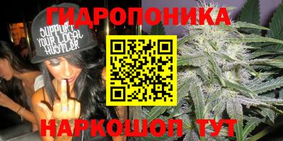первитин Донецк