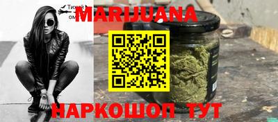 трава Балахна