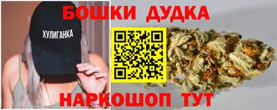 соль ск Донской