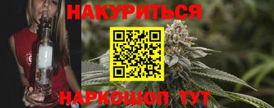 ешки Дубна