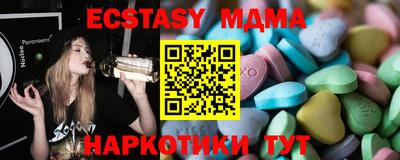 первитин Донецк