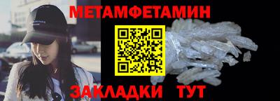 ешки Дубна