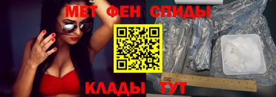 мдпв Балашиха