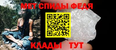 ешки Дубна