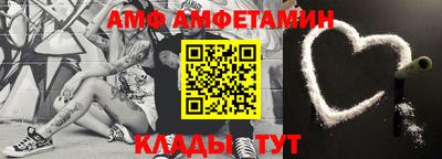 ешки Дубна