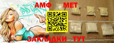 ешки Дубна