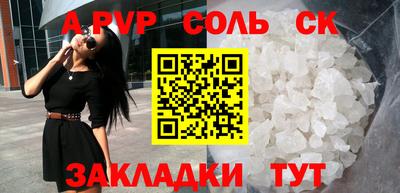 ешки Дубна