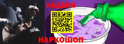 первитин Донецк