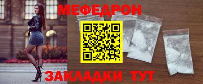 первитин Донецк
