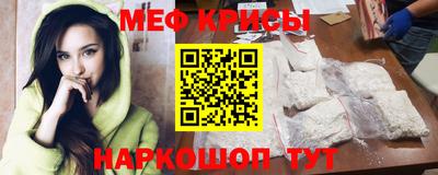 ешки Дубна