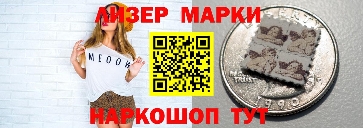 LSD-25 экстази ecstasy  Вход с VPN  ЛСД экстази ecstasy  Курган 
