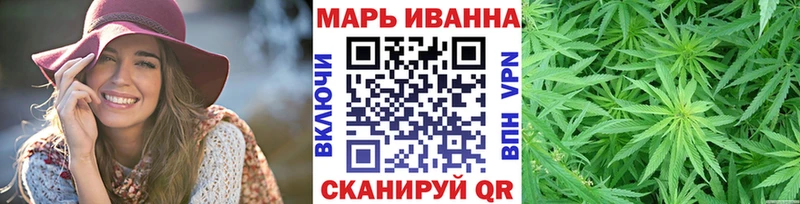 Бошки Шишки MAZAR Курган